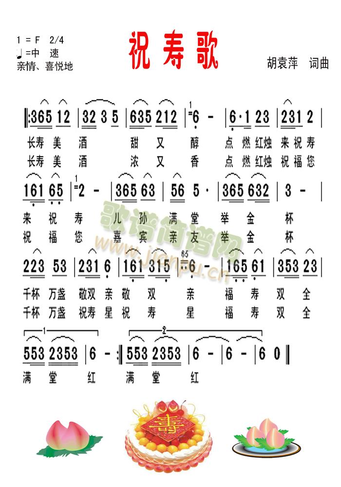 ף�۸�(���ָ��V)1