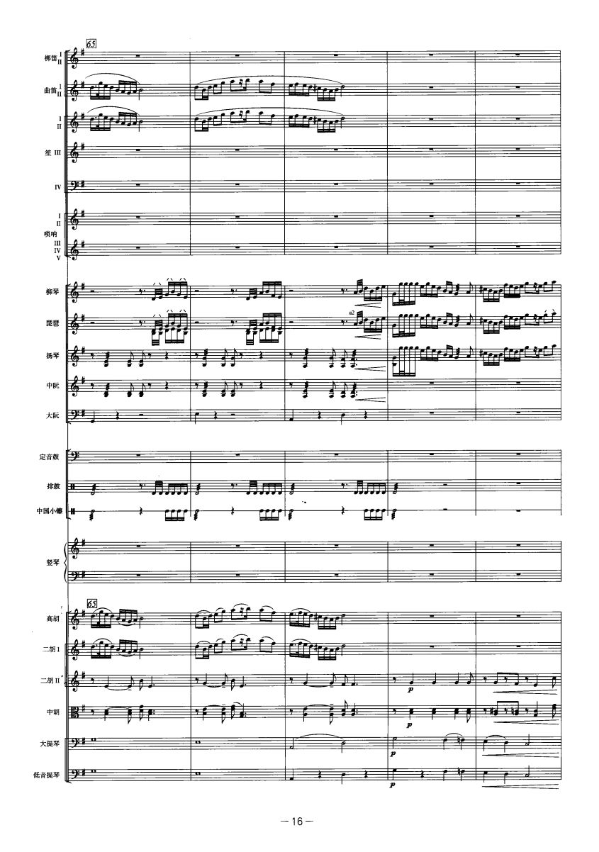 �c������14(���V)1