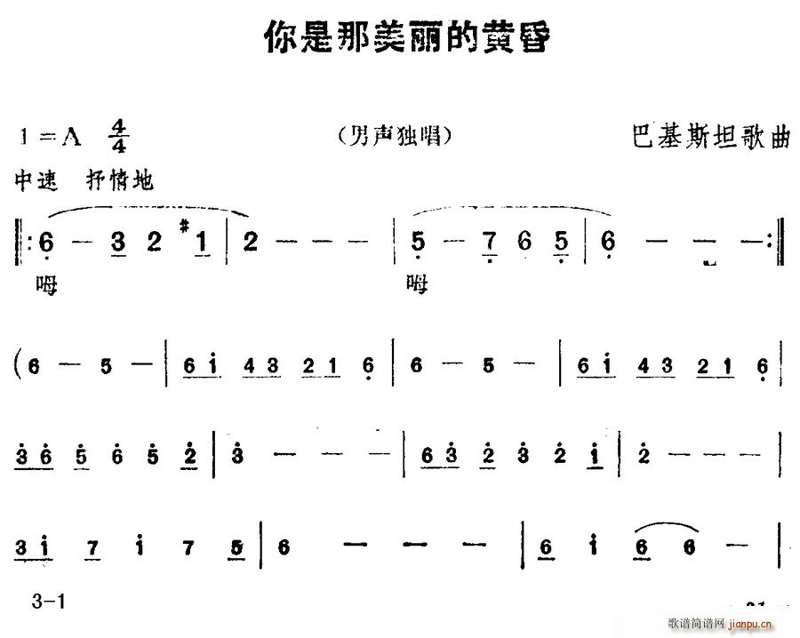 �ͻ�˹̹ �������������S��(ʮ�ּ�����)1