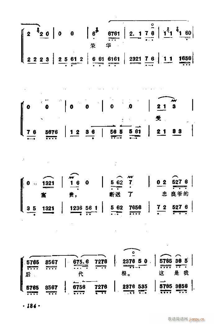 �Ѻ��ȹ�(�������V)18