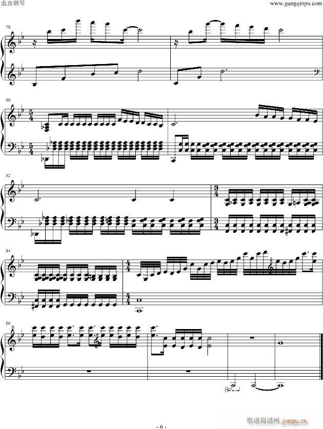 ��֮��(m��ng)(����V)6