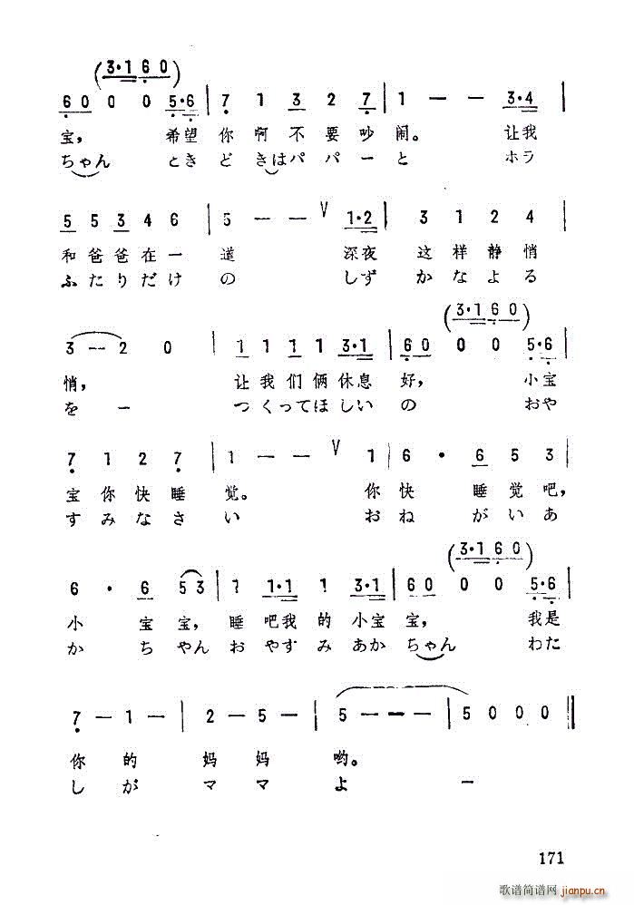 ��ð� С���� �h����(ʮ�ּ�����)3