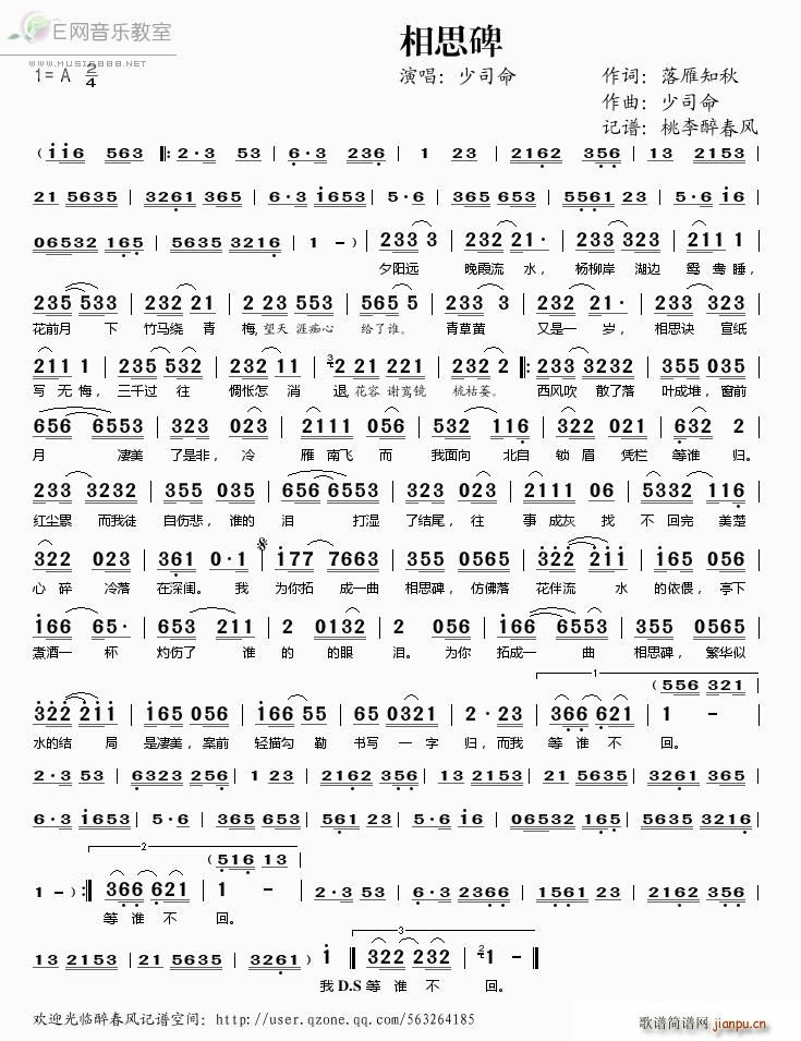 ��˼�� ��˾��(���ָ��V)1