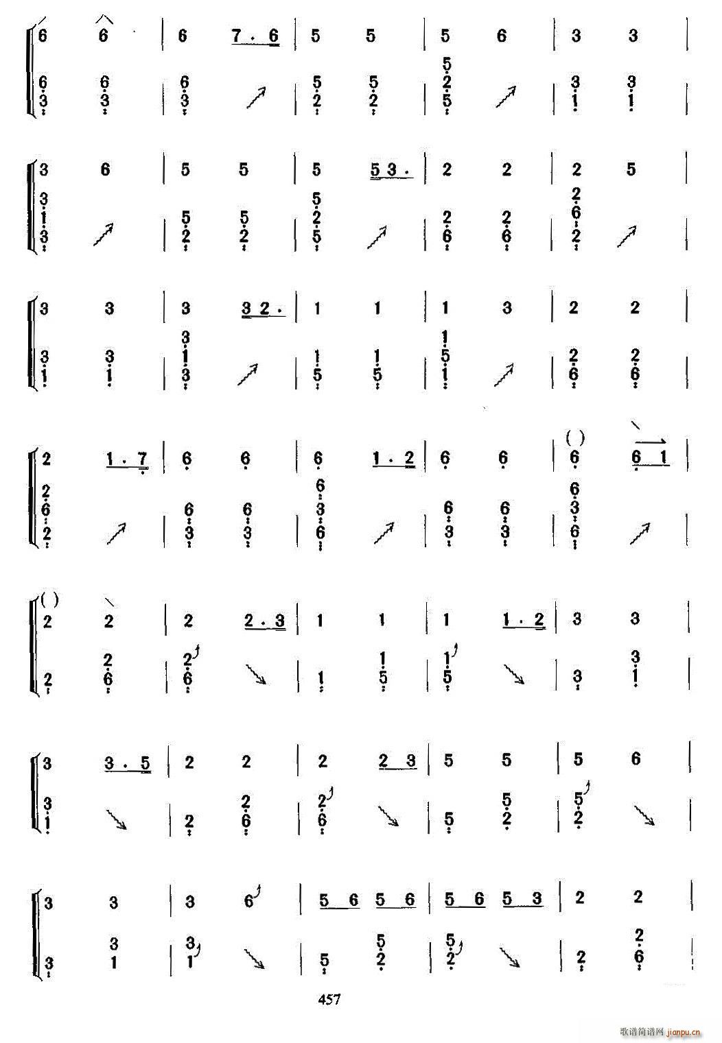 ��������ҹ ���� �Ź~(�����V)9