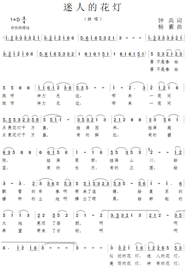 ���˵Ļ���(���ָ��V)1