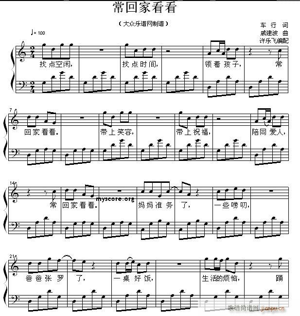 ���ؼҽ�Щ�� ������ٰ���(����V)1