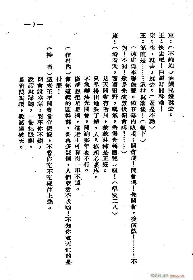 ԥ�� �_(k��i)��(hu�� )(ԥ�����V)7