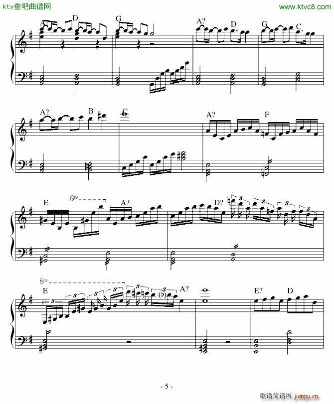 ����֮��(����V)5