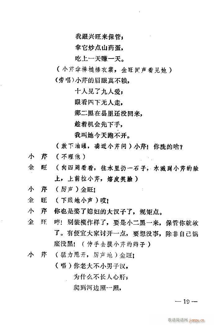 1-40(ԥ�����V)19