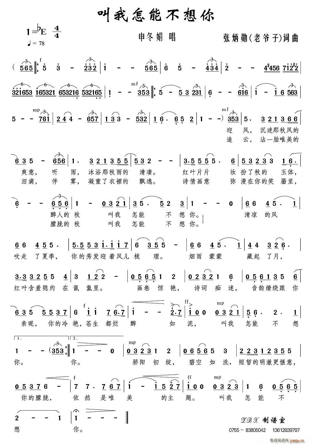 �������ܲ�����(���ָ��V)1