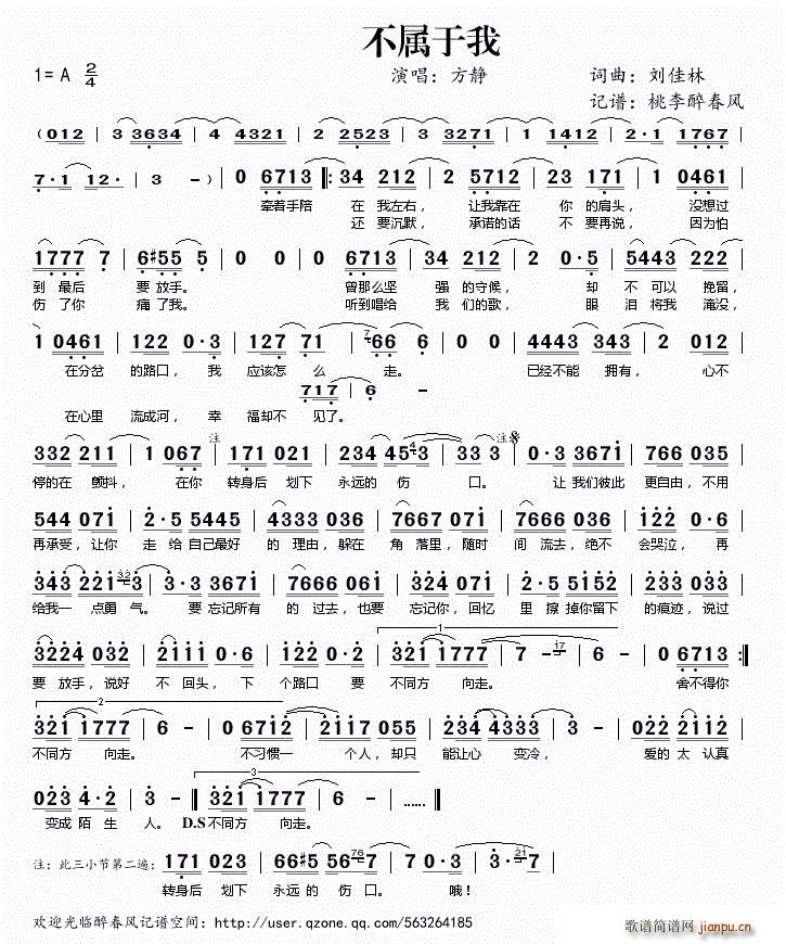 ��������(���ָ��V)1