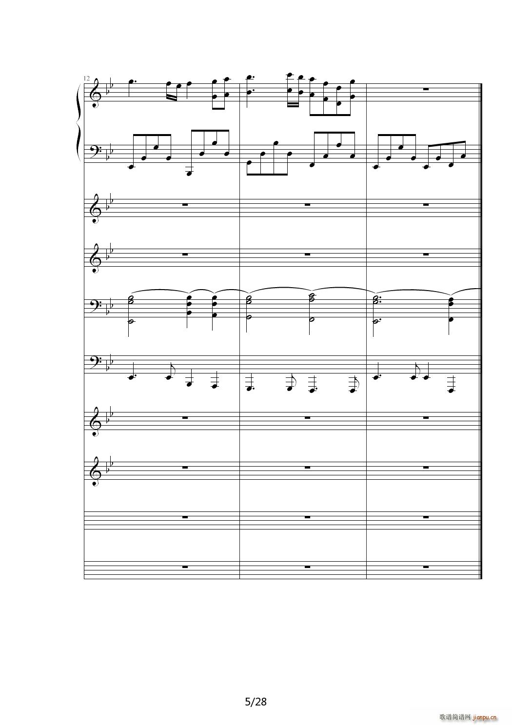 ������Voyegeur ��B�{(����V)5