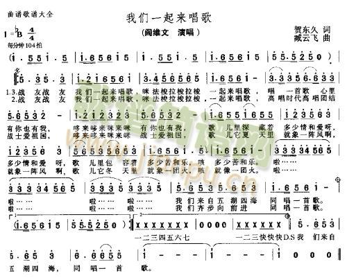 �҂�һ����(l��i)����(���ָ��V)1