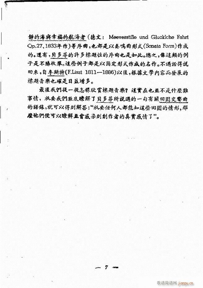 ؐ��� ��@����� ȫ�� Ŀ�1 60(���V)58