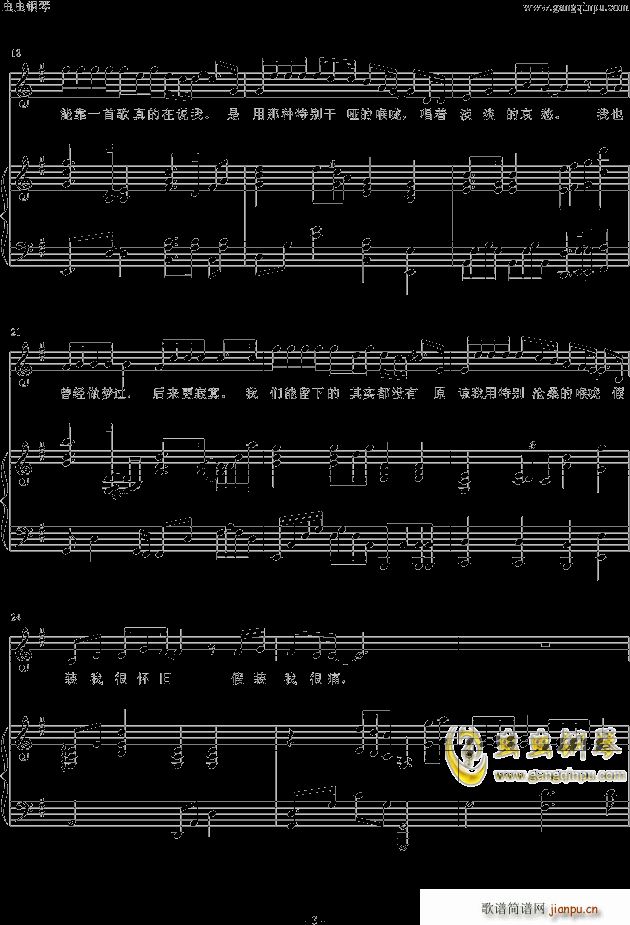 �䌍(sh��)���](m��i)�� ��ٰ����V(����V)3