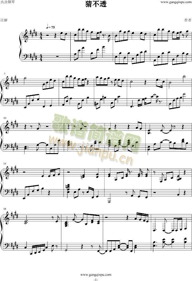 �²�͸(����V)1