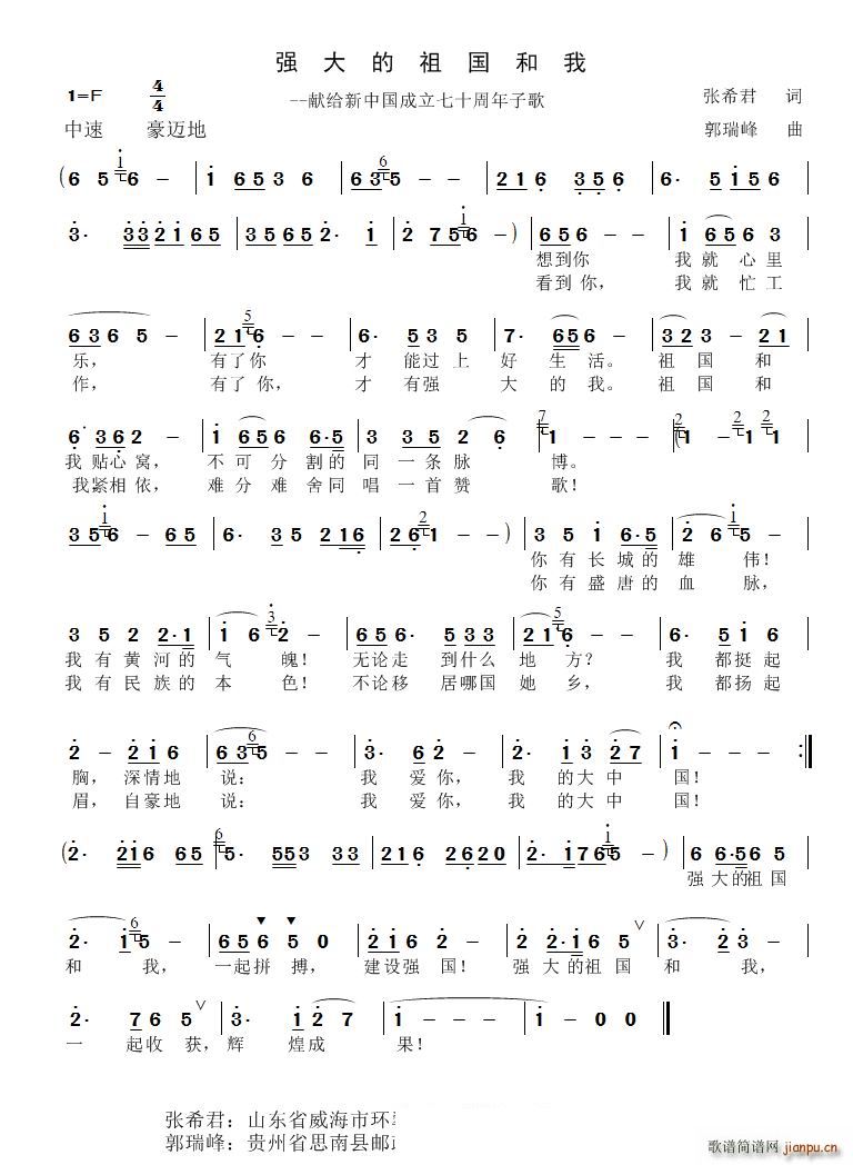 ������������ �I�o���Ї�������ʮ����(ʮ�ּ�����)1