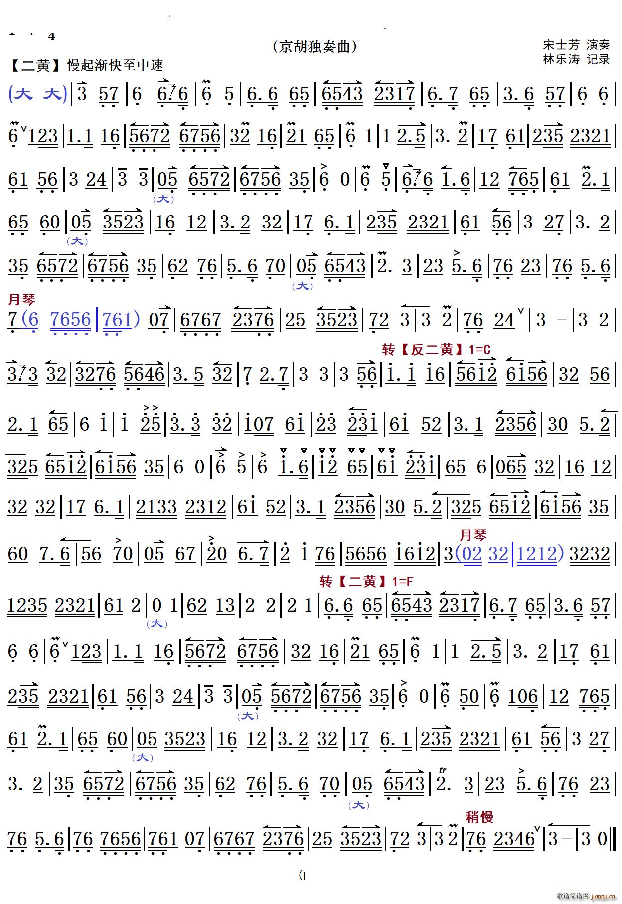 ɽ���򾩺�������(���ָ��V)1