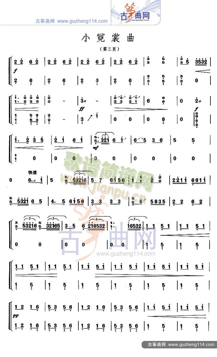 С������(�Ź~�P���V)3