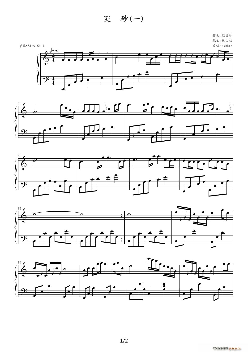 ��ɰ һ C�{(����V)1