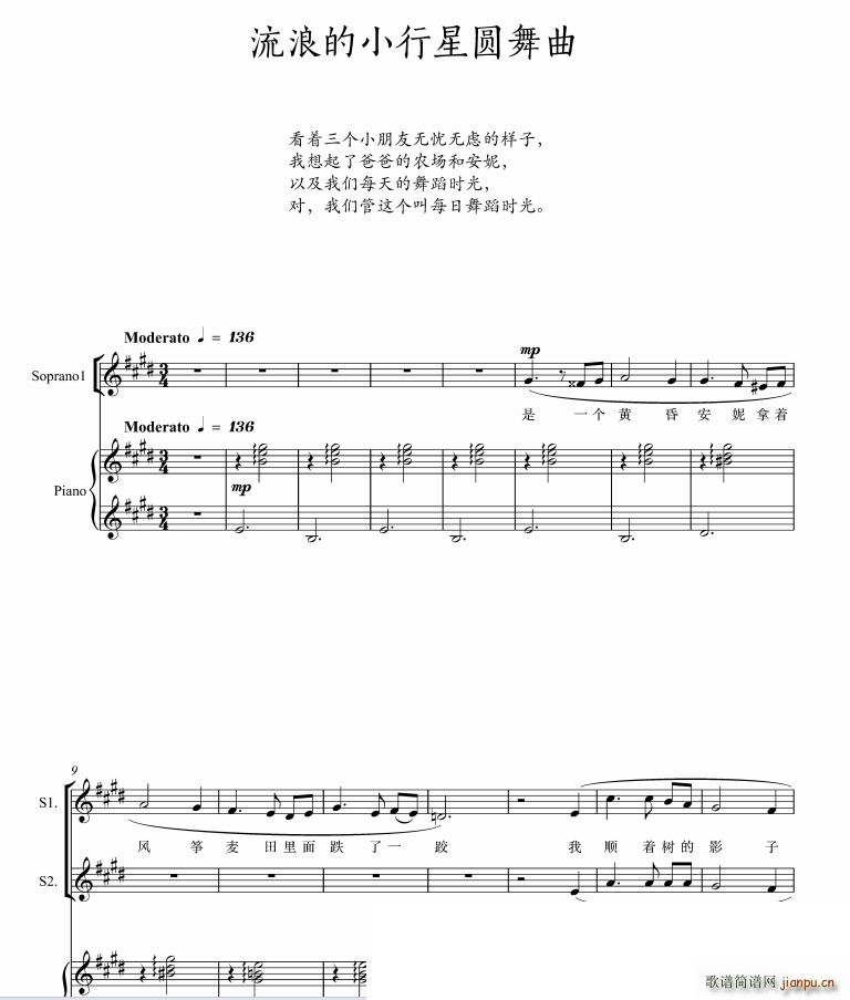 ���˵�С���ǈA�����ϳ��V(�ϳ��V)1