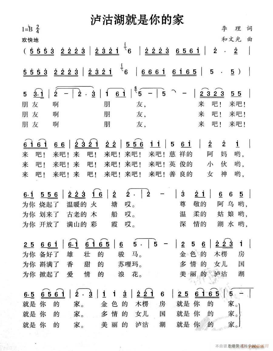 �o����������ļ�(���ָ��V)1