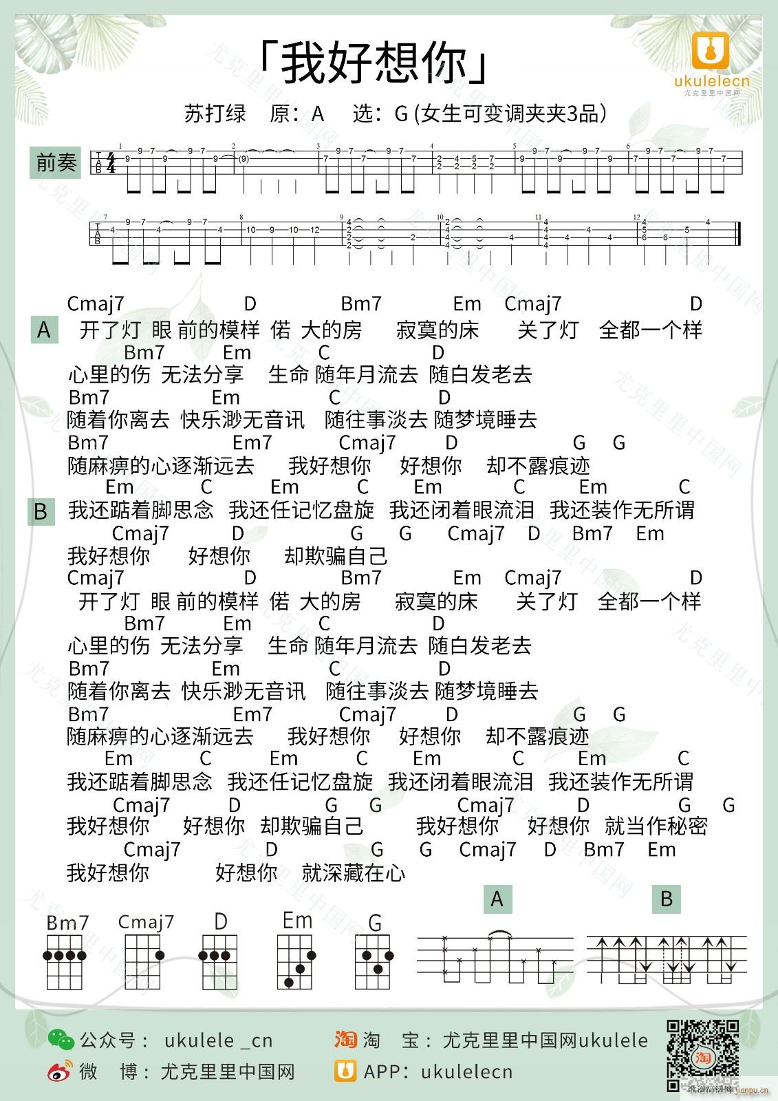 �Һ������ȿ������V G�{��ǰ��(ʮ�ּ�����)1