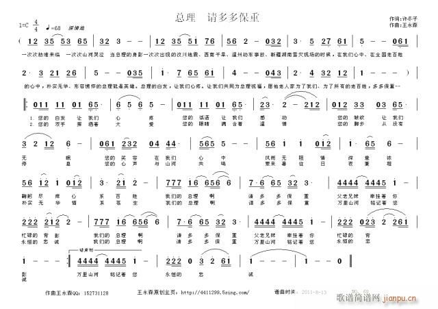 ����(���ָ��V)1