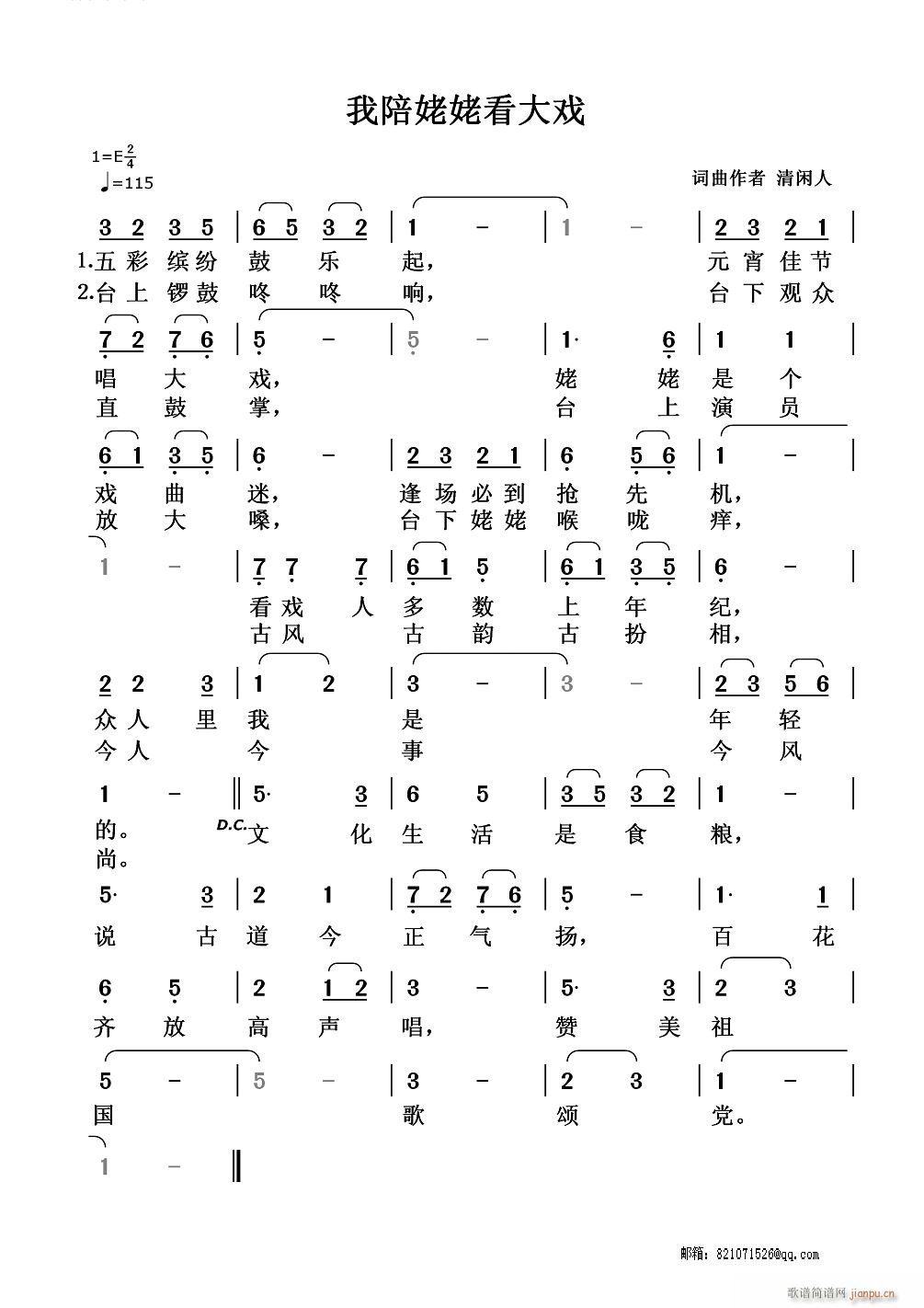 �������ѿ����(���ָ��V)1