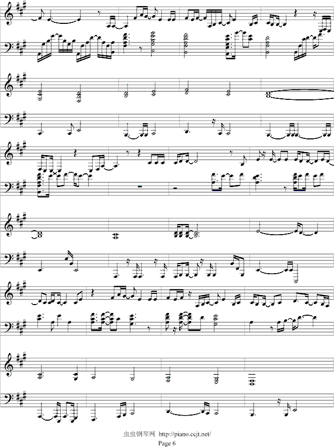 Heal the World(����V)6