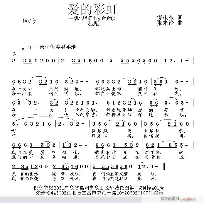 ��(��i)�Ĳʺ�(���ָ��V)1