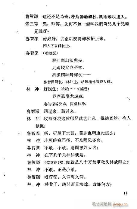 Ұ�i��(�������V)15