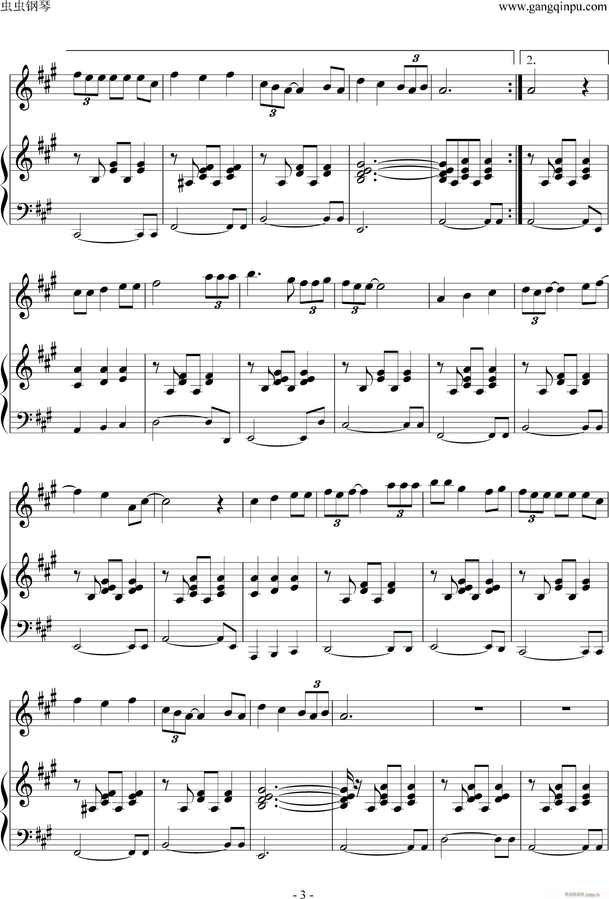 �ȥ������ ���������� ��ُ����V(����V)3