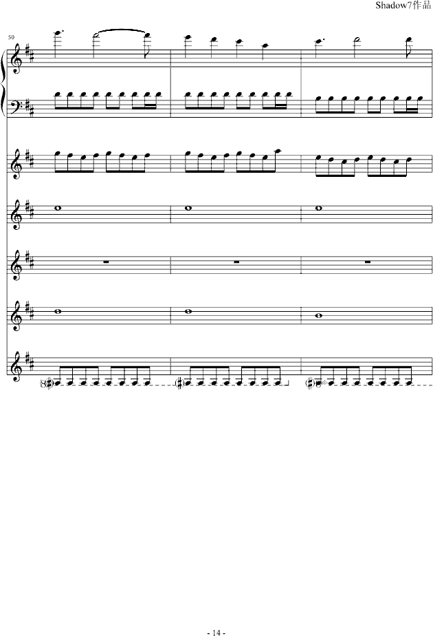 ɢ�����ǧ����(����V)14