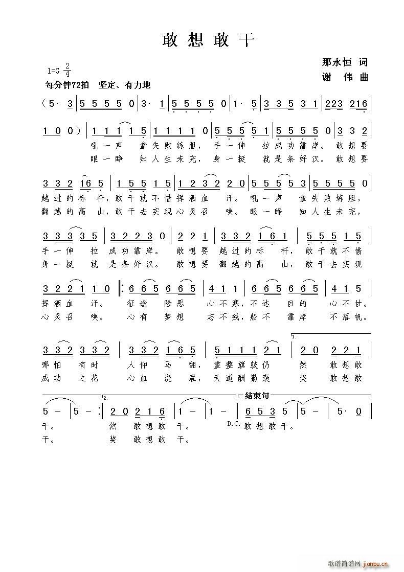 ����Ҹ�(���ָ��V)1