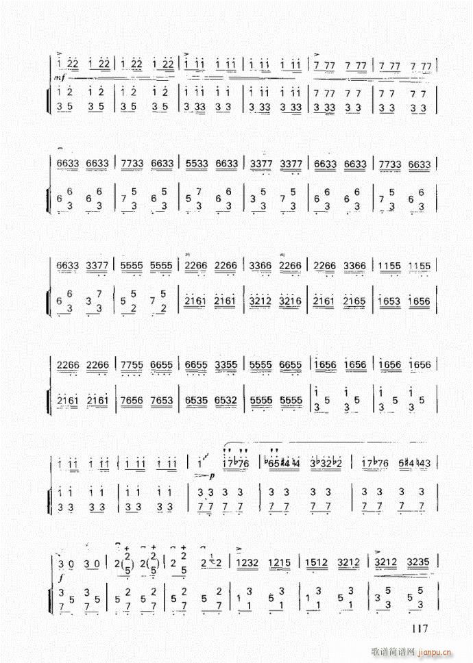 ���� ԥ�l��(�����V)7