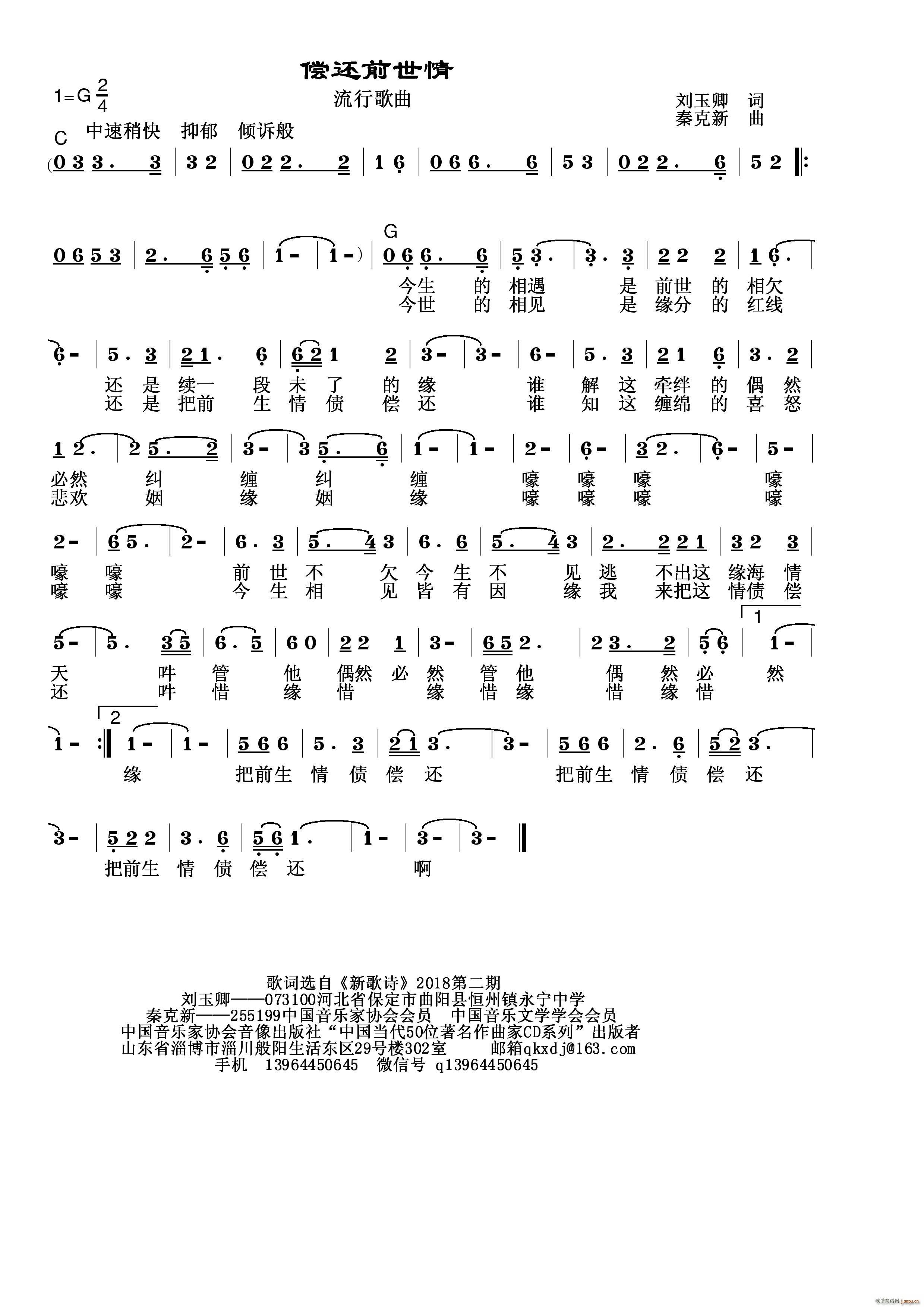 ��߀ǰ����(���ָ��V)1