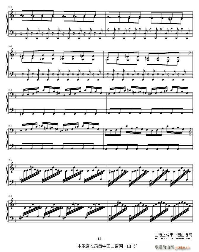 Concerto �ͺյ�һ�I�P(p��n)��(l�� )�f(xi��)��(����V)13