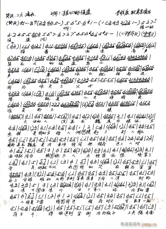 ���� ����� ȫ�� ���ĵď��I �ֳ���(�������V)1