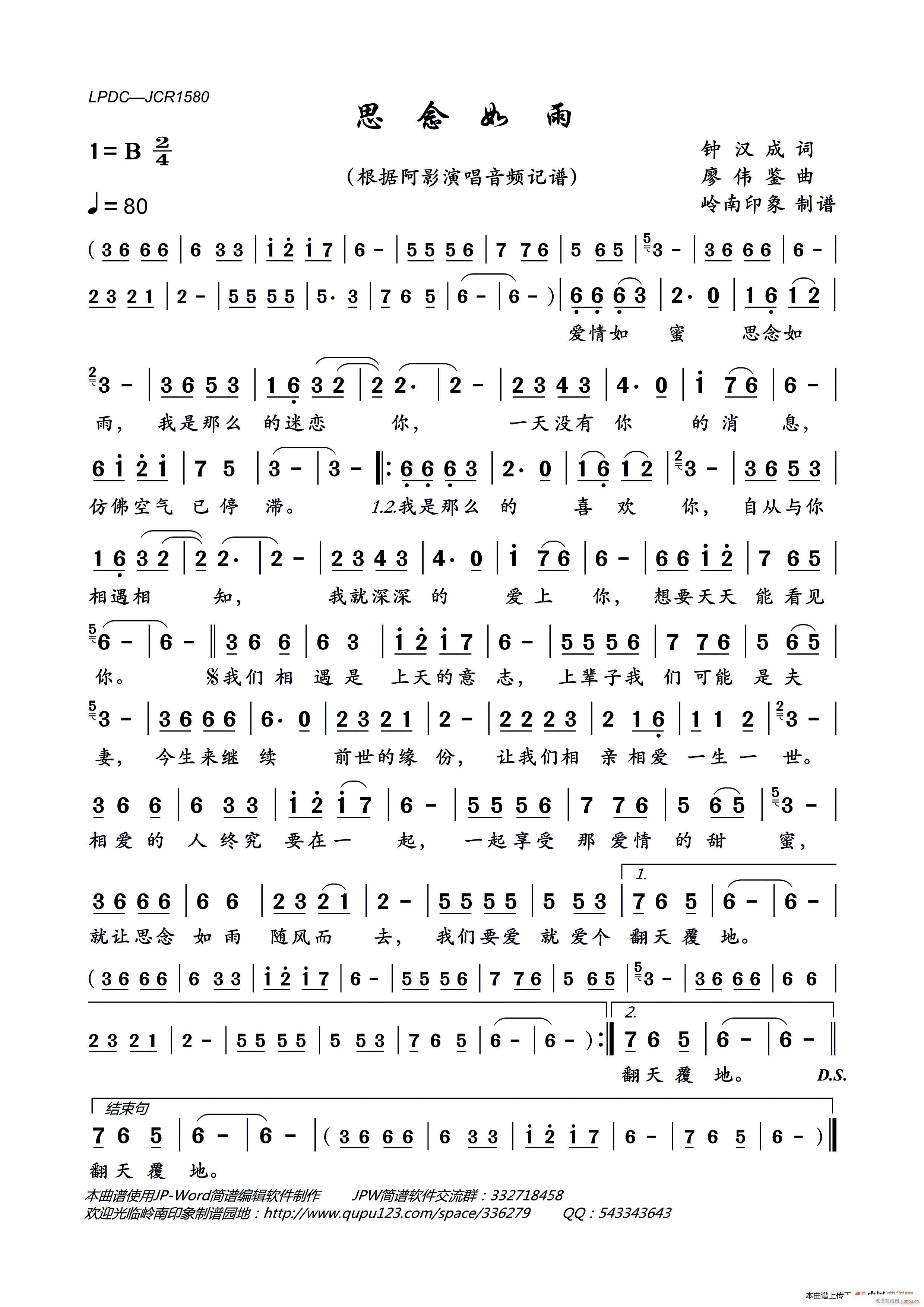 ˼������(���ָ��V)1