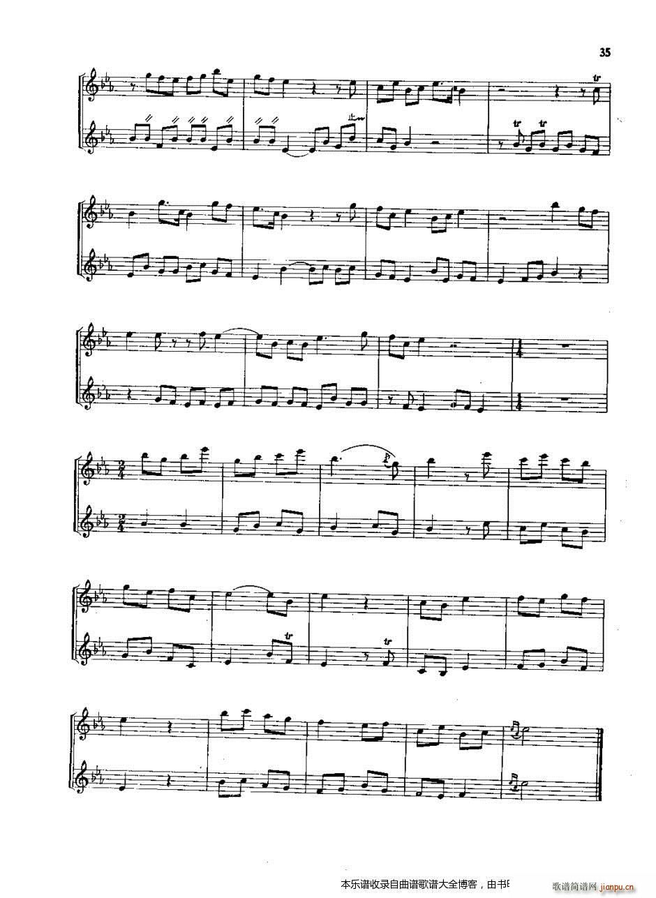 ���Ӵ����(�λɹ��V)14