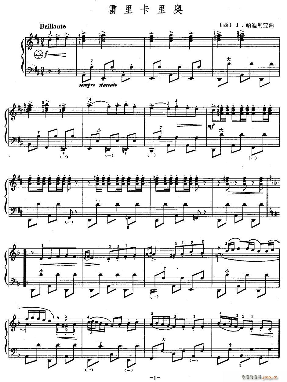 ���￨��W(���ָ��V)1