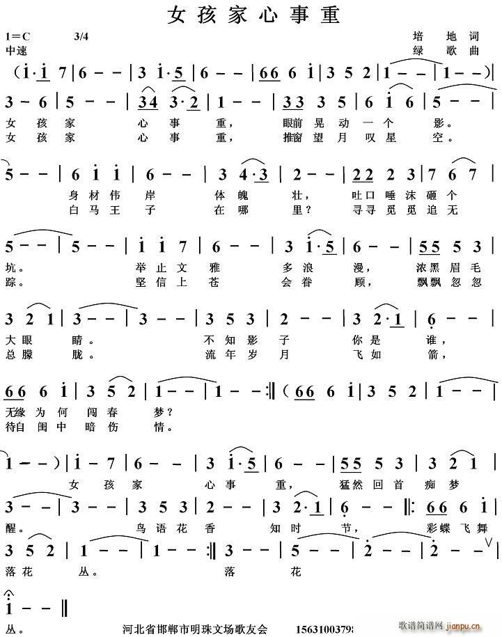 Ů����������(���ָ��V)1