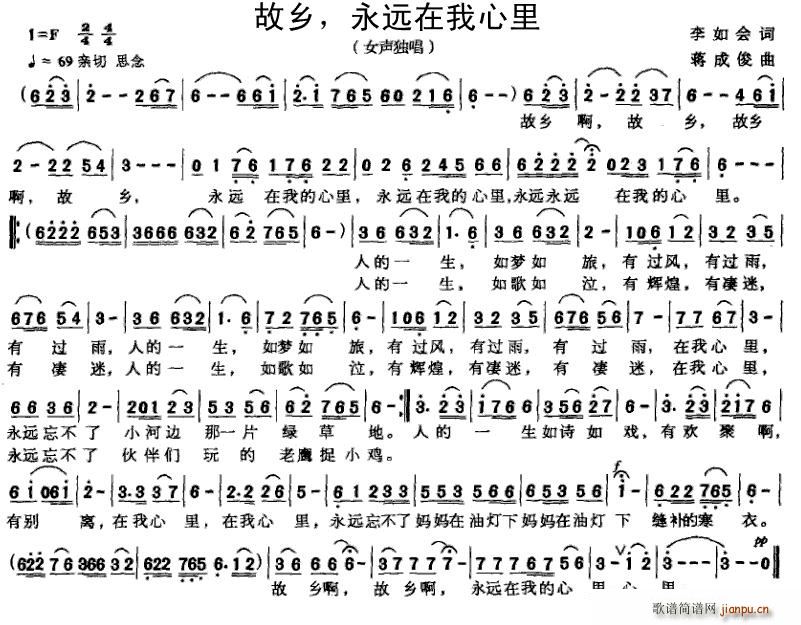 ���l�����h��������(���ָ��V)1