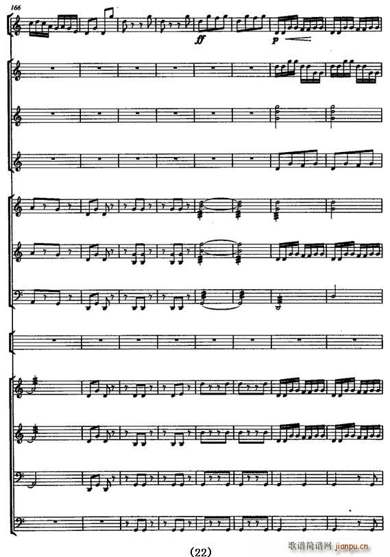 ɽ��һƬ�¾���(���V)22