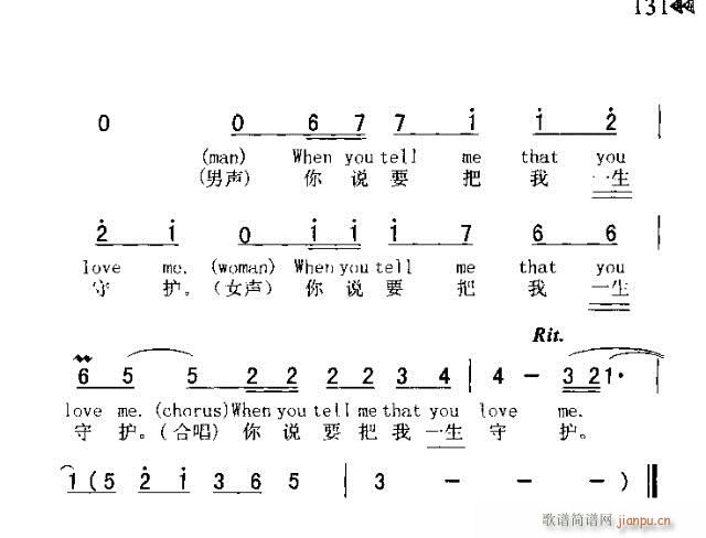 CANDLE IN THE DARK(ʮ�ּ�����)5