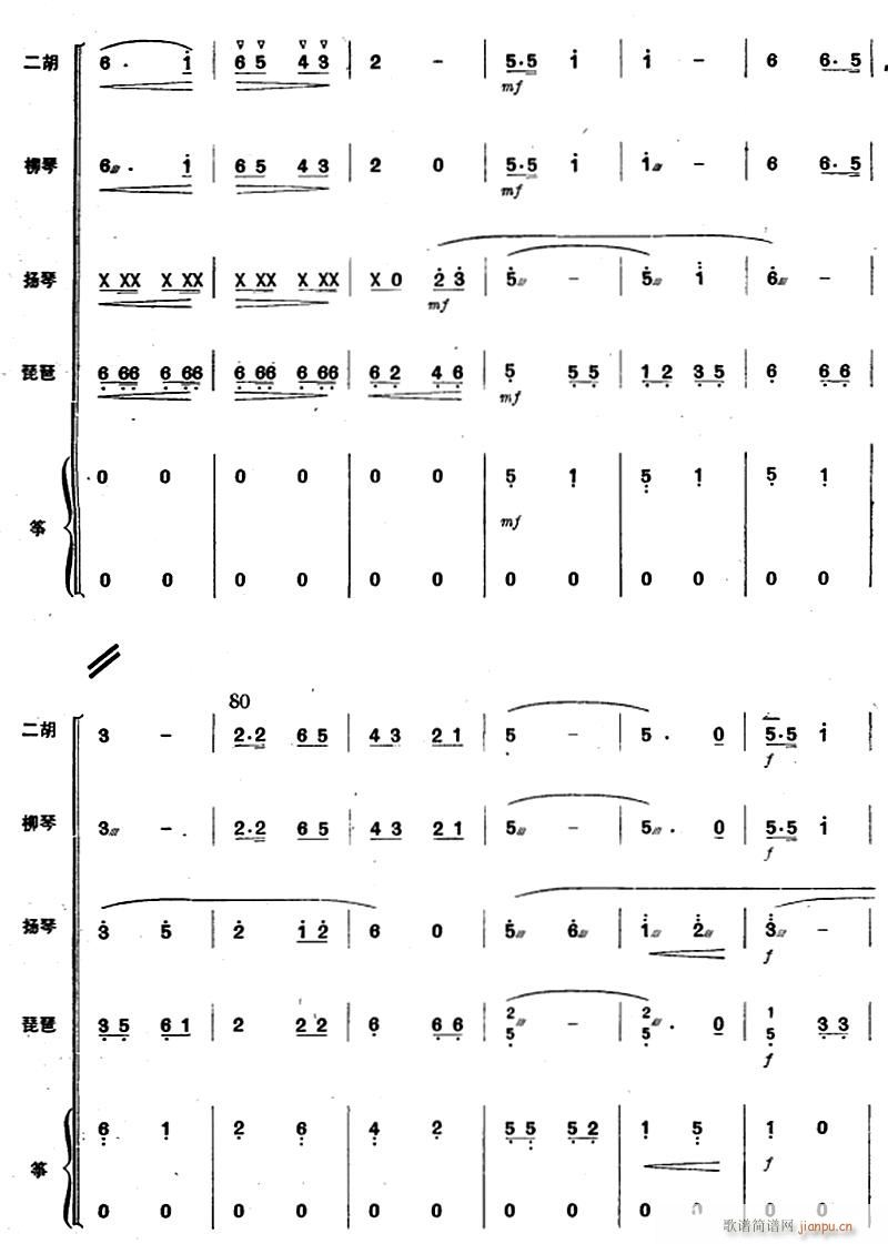 ӳɽ�t���_(k��i)�t܊��(l��i) ������ 7(���V)1