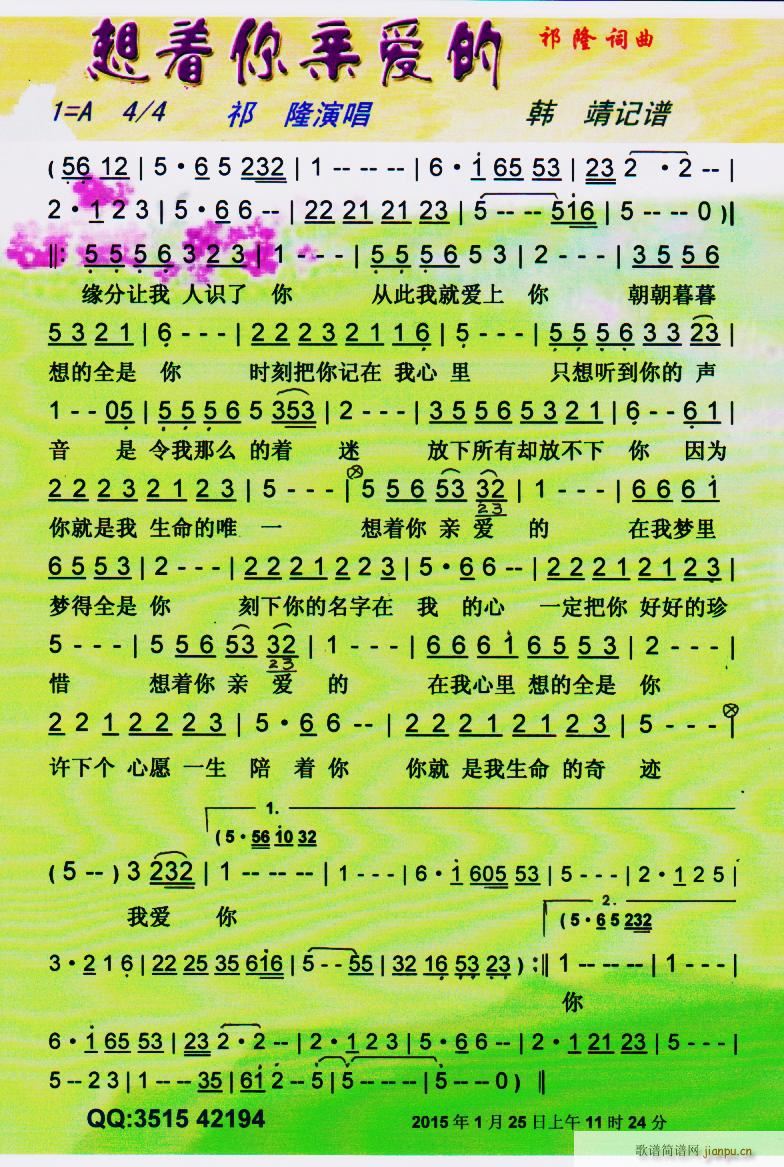 ����(zh��)���H��(��i)�� ���V(���ָ��V)1