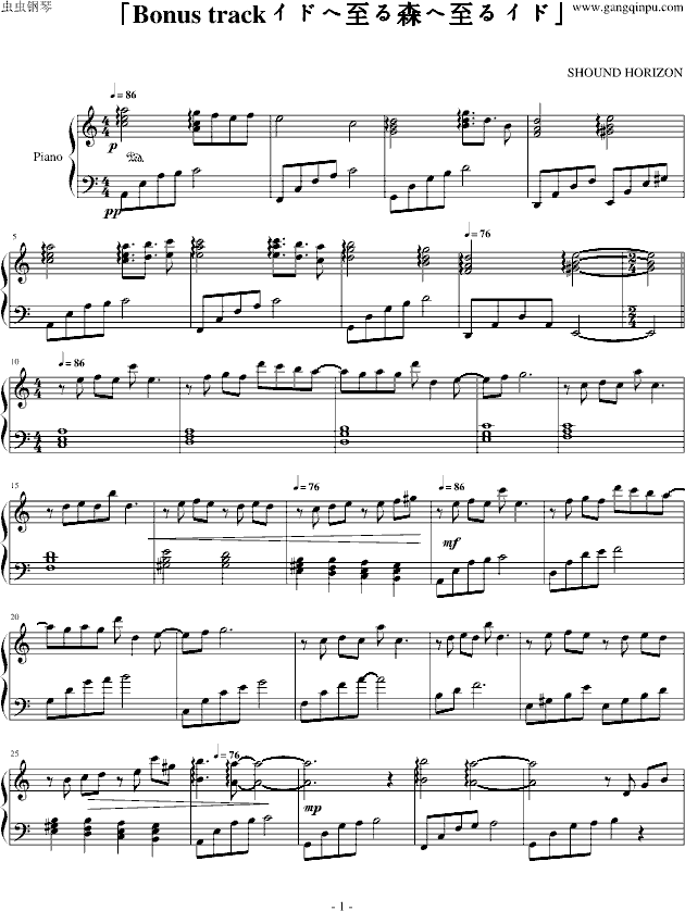 ��Bonus track���ɤ�����ɭ�����륤�ɡ�(����V)1