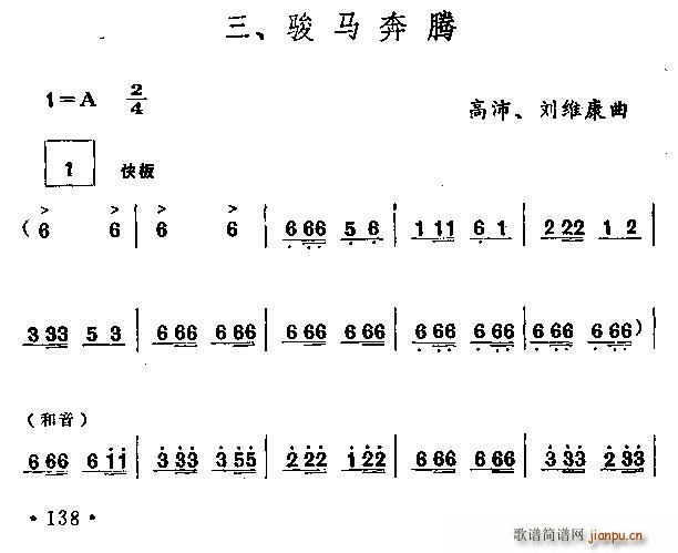 �E�R���v(���V)1